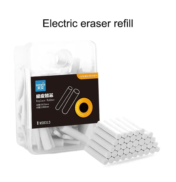 A tub of electric eraser refills with a pile of white rubbers beside it.